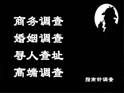 惠农侦探可以帮助解决怀疑有婚外情的问题吗