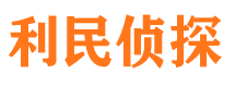 惠农市婚外情调查